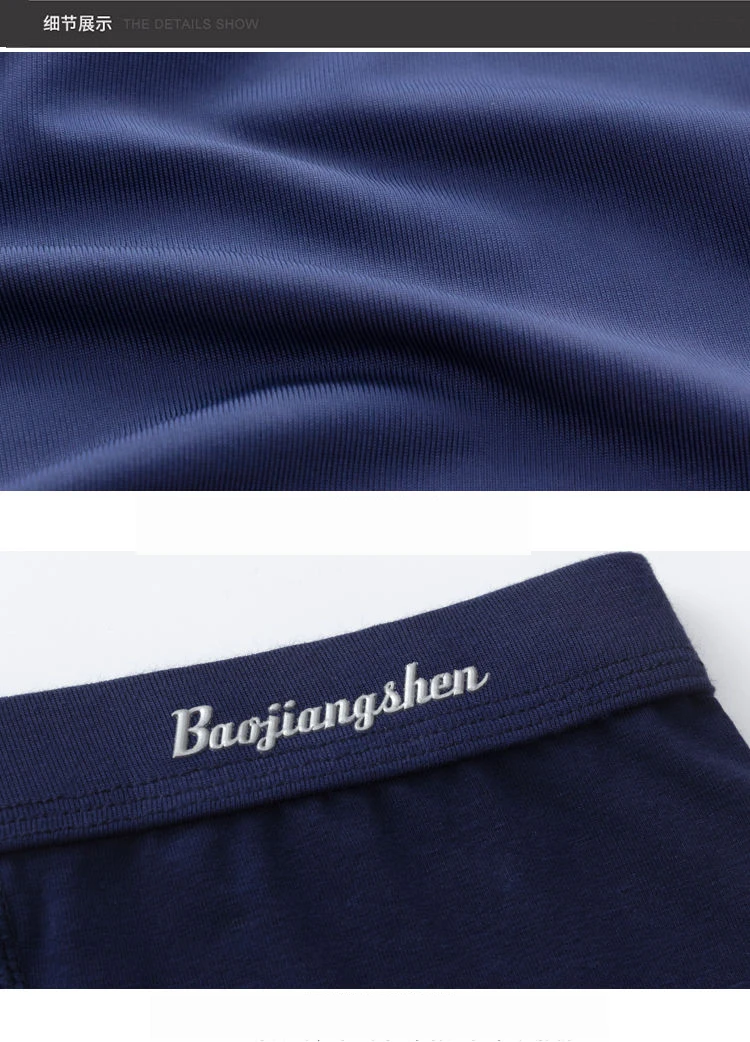 Mens 4Pcs\ Hot Sale Men's Underwear Boxers Cotton Boxer Shorts Male Panties Breathable Boxing Underpants Short Homme