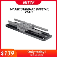 nitze 14 arri standard lightweight dovetail plate dp c03 14