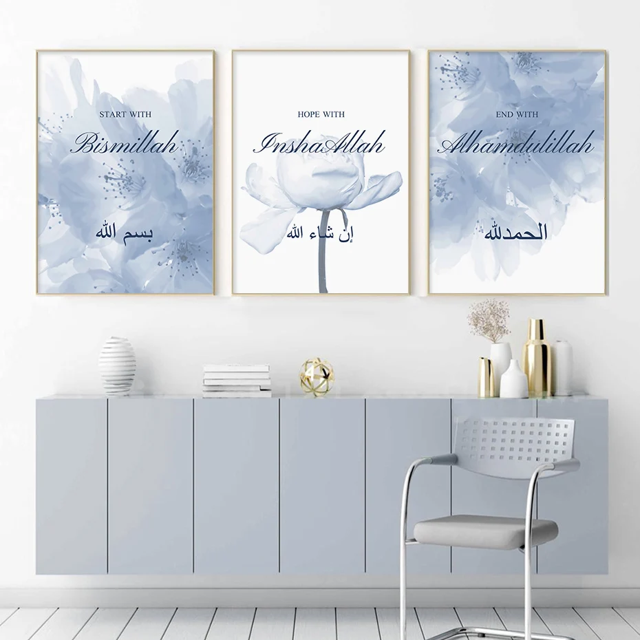 

Modern Islamic Inshallah Blue Blooming Floral Canvas Painting Interior Home DecorPosters Picture Wall Art Print for Living Room