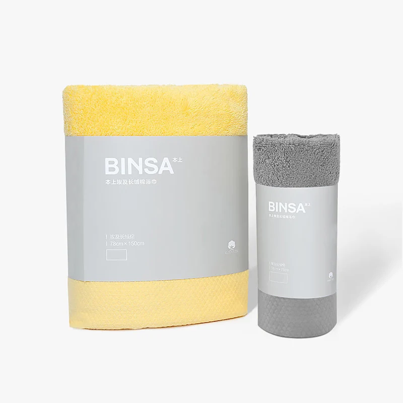 Xiaomi Полотенца BINSA Египетский длинноволокнистый хлопок Полотенца/ванна Полотенца хлопок 3 цвета отлично впитывающая влагу для ванной уход Полотенца