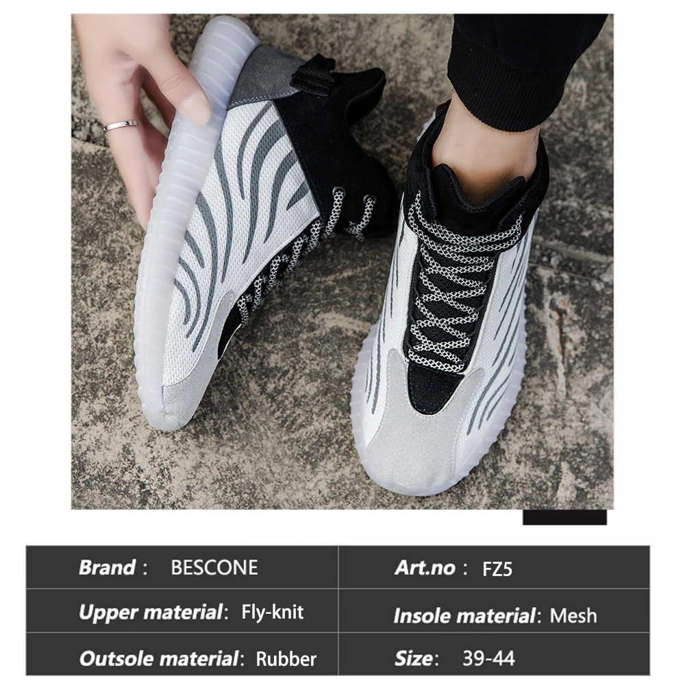 BESCONE/модные мужские сникеры в полоску с дышащей сеткой для тенниса спорта бега