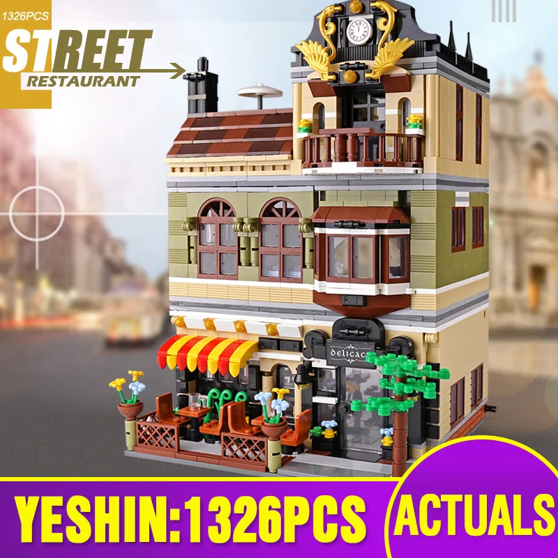 MOC 15010 Streetview здание летний Кофейня холм таверна римские рестораны китайский