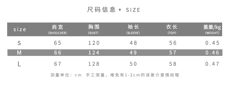 

Women Autumn Winter New Short Top for Women Female Tie-dyed Loose Fashion Hooded Sweatshirts Long Sleeve Casual Cropped Hoodie