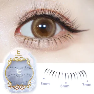 Накладные ресницы ICYCHEER, легкие японские ресницы для наращивания, натуральный вид, для макияжа, 4 пары