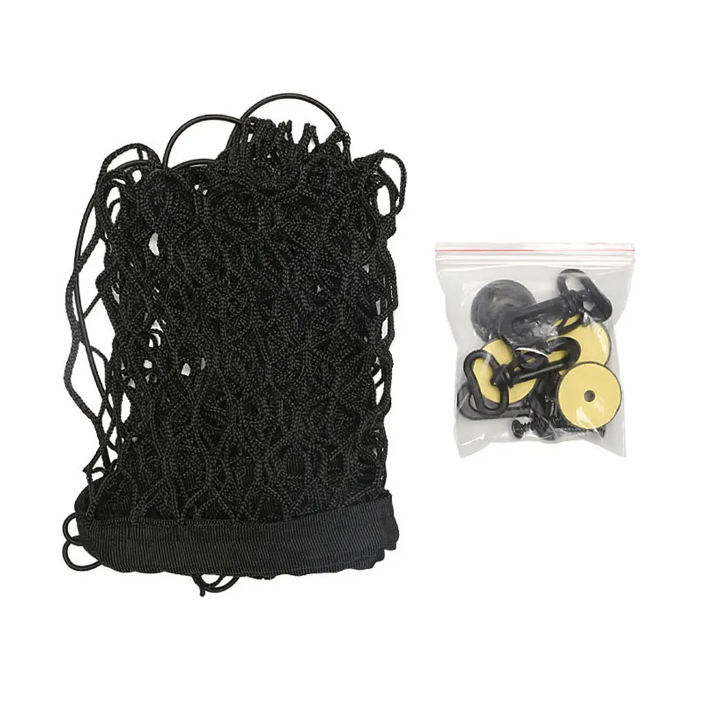 Стайлинг автомобиля сетка для багажника эластичный нейлоновый задний багажник