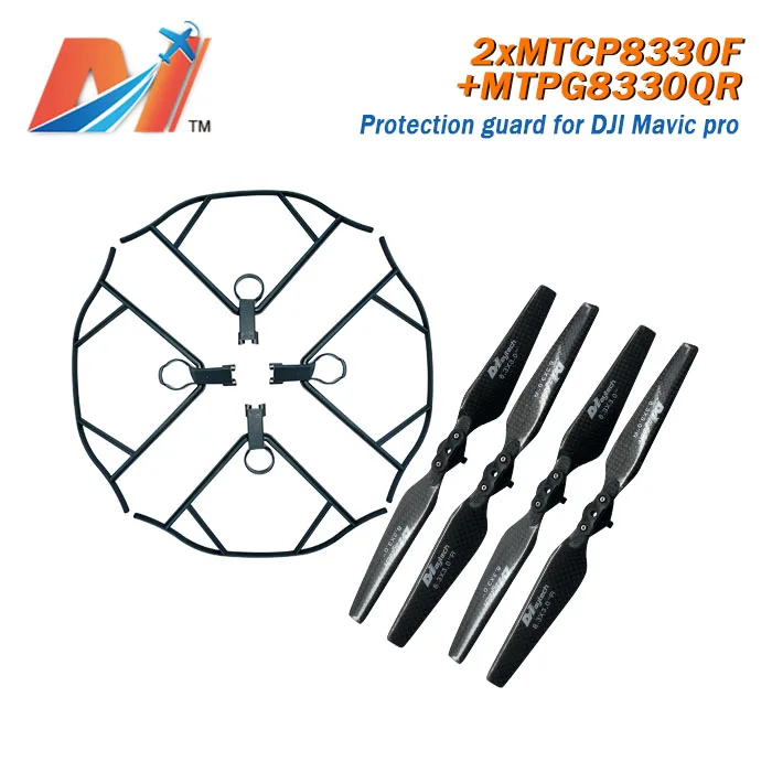 Maytech 2 пары 8330 складной карбоновый Пропеллер и 1 Набор быстроразъемных