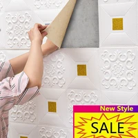 waterproof wallpaper for celling bedroom tv background bathroom self adhensive wall paper 35cm35cm