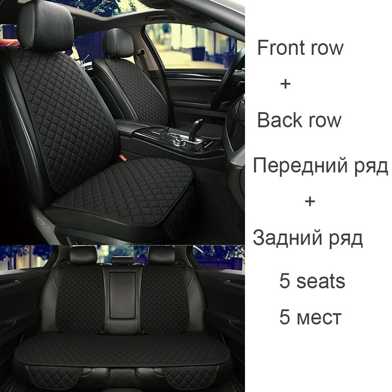 

Льняной чехол на автомобильное сиденье, подушка для MG ZS GT HS RX5 MG5 MG6, автомобильные аксессуары, передний ряд, задний ряд, автотовары