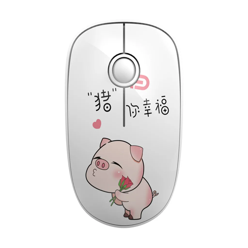 Ouhaobin Wireless mouse Pig cartoon pattern 2.4G Ergonomic Laptop Mouse USB Portable Cute Mini | Компьютеры и офис