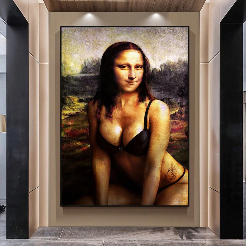 Картина на холсте Sexy Mona Lisa | Дом и сад