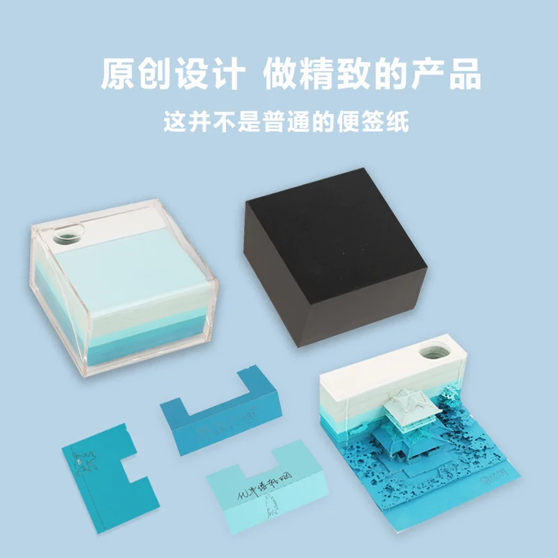 

160pcs Tibetan Scripture Pavilion 3D Memo Pad Building Message Sticker Scrapbooking Students School Office Label Stationery