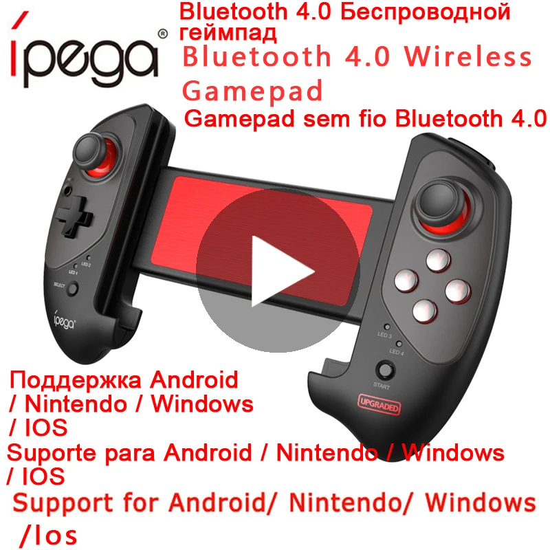 iPega 9083 пабг геймпад игровой кнопки пубг мобайл блютуз джойстик для планшета