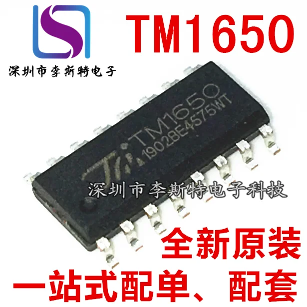 

10pcs TM1650 SOP-16