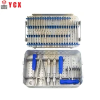 orthopedic internal fixation removal surgical instrument set type ii trauma basic surgery device package