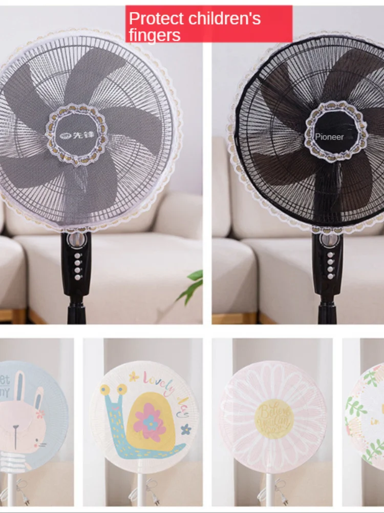 

Крышка вентилятора с защитой от зажимов, ручной защитный чехол для электрического вентилятора, сетка для защиты от детей, напольный сетчаты...