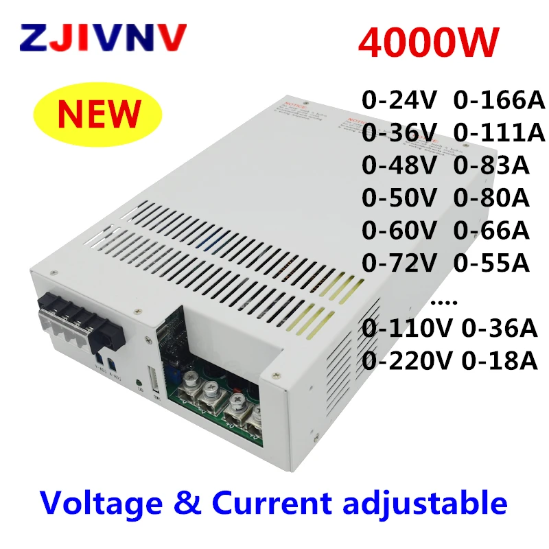 4000W/24/36/48/60/72/80/90/110/220v Выход тока и Напряжение Регулируемый Импульсный Питание AC DC