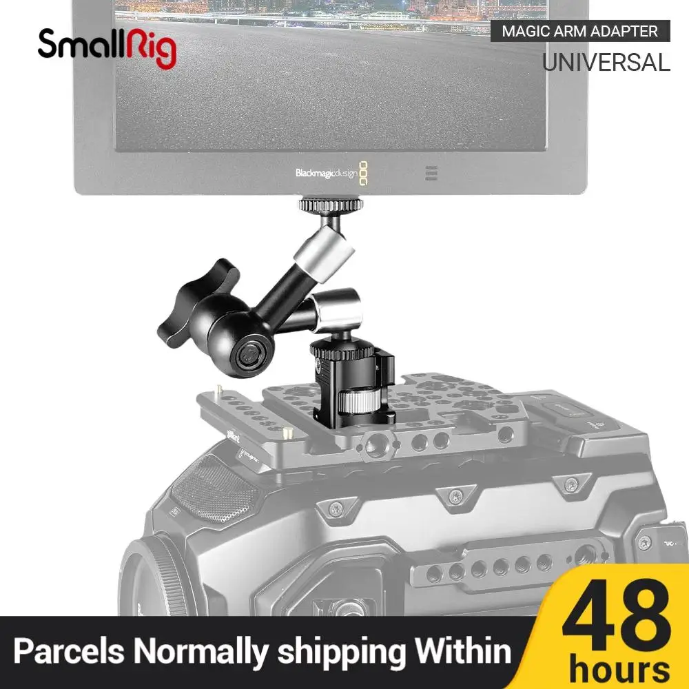 Оснастка SmallRig для цифровой зеркальной камеры шарнирная Волшебная рукоятка