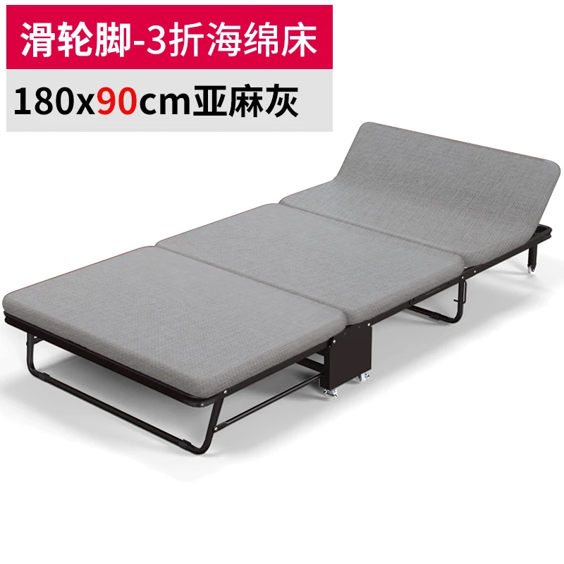 

Folding Bed Single Bed Simple Four Fold Portable Wood Board Office Lunch Bed Home Adult Siesta Bed Camp Bed
