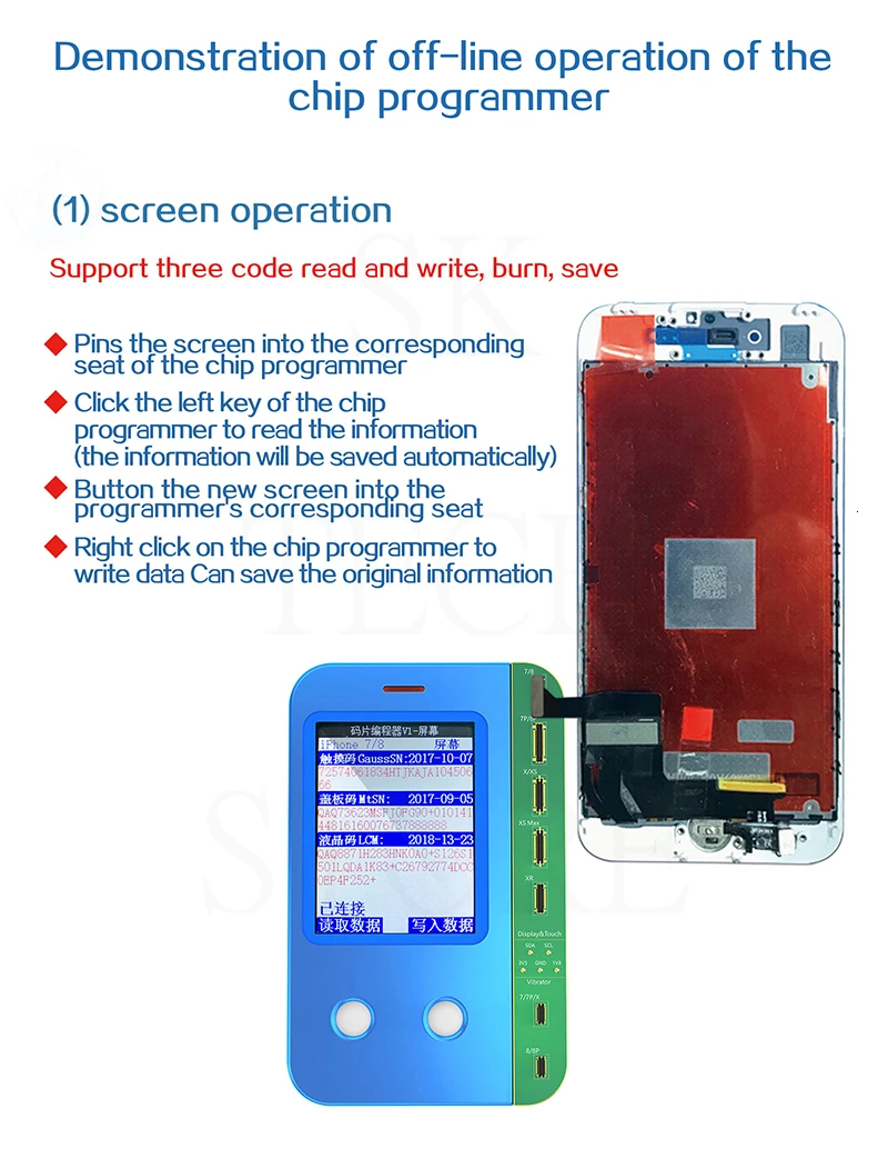 JC PR01000S V1 для iPhone 7/7 P/8/8 P/X/XR/XS Max Фоточувствительный цветной сенсорный шок baseband логическая микросхема Всемогущий программист