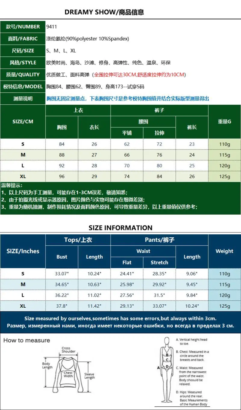 

2021 New Summer Polka Dot Swimsuit Pink Small Fresh Navel Swimsuit Sexy Cross Halter Bikini