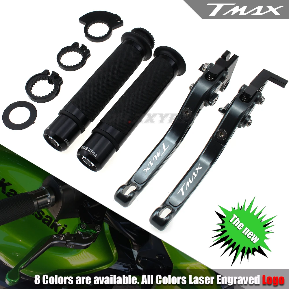 Мотоцикл с ЧПУ регулируемые складные сцепные рычаги ручные ручки для руля Yamaha Tmax