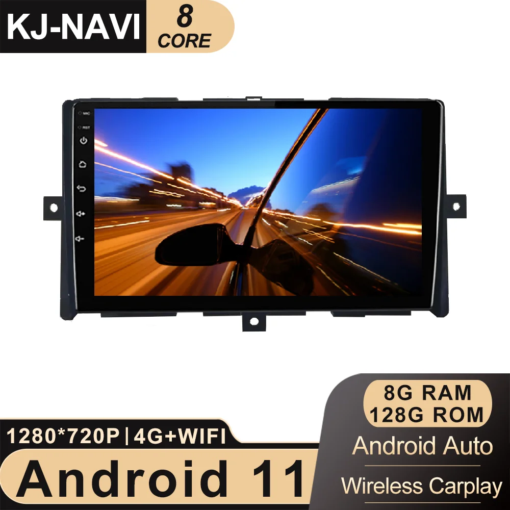 

Android 11 For Toyota VIOS Yaris 2020 - 2021 Car Stereo Radio Vedio Mutimedia Player GPS Navi Carplay IPS DSP 4G WIFI No DVD