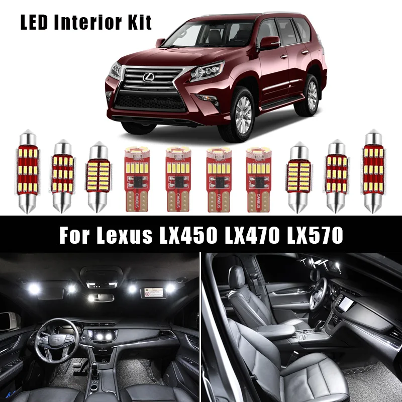 Светодиодная интерьерная с Canbus лампы для Lexus LX 450 470 570 LX450 LX470 LX570 1996 2020 автомобиля