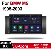 2 din android 9 0 octa core 4gb ram car dvd for bmw m5 19952003 gps radio bt wifi navi map multimedia player system hd screen