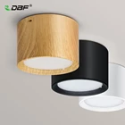 DBF светодиодный потолочный Точечный светильник с деревянным лицевым покрытием 5 Вт12 Вт потолочный светильник для гостиной, спальни, домашнего декора, светильник для внутреннего освещения