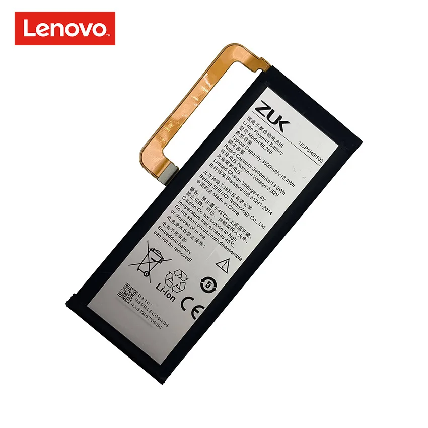 100% Оригинальный аккумулятор BL268 3500 мАч для Lenovo ZUK Z2 ZUKZ2 Z2131 мобильный телефон