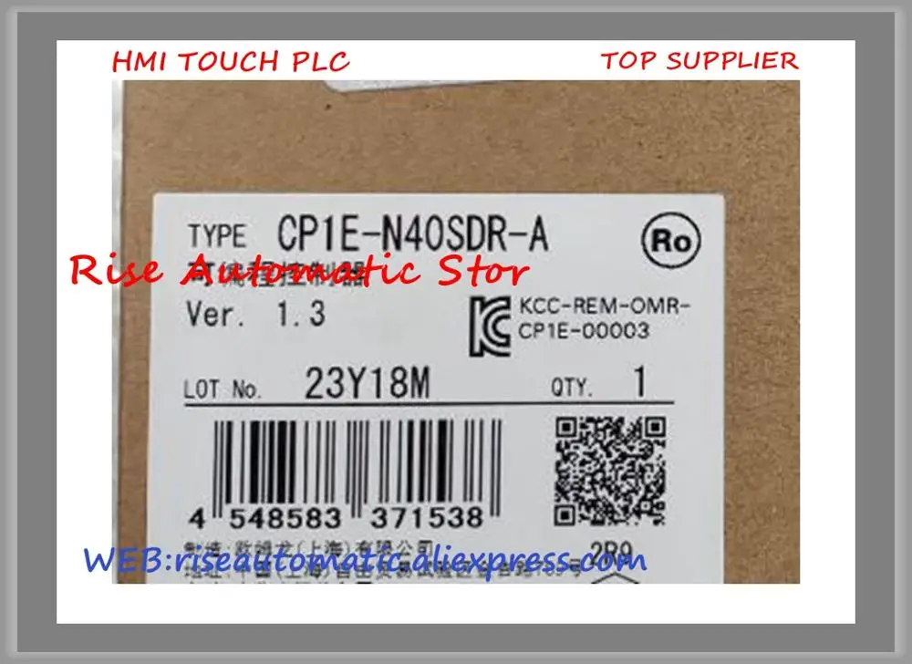 Флэш-карта памяти |