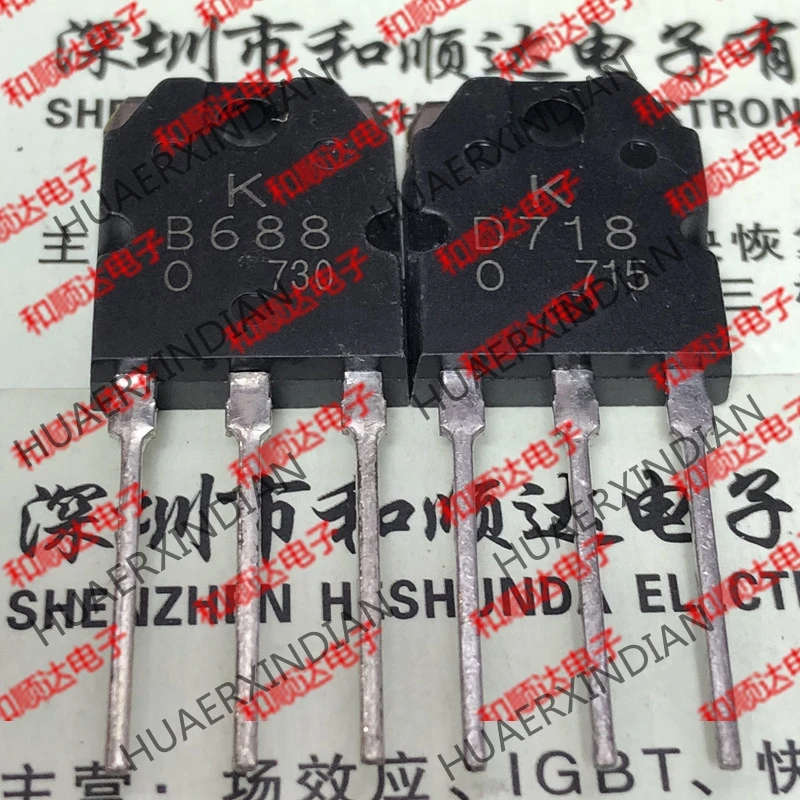 10 шт./лот Новый и оригинальный B688 D718 2SB688 2SD718 TO-3P