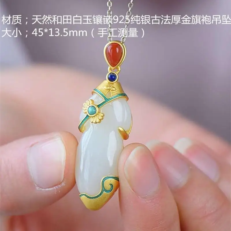 

Retro Original Natural Hetian White Jade Inlaid S925 Sterling Silver Ancient Style Thick Gold Cheongsam Pendant Women's Beautifu