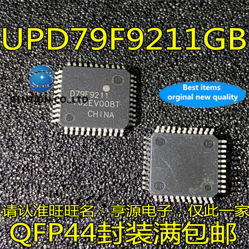 10 шт. микроконтроллер UPD79F9211GB D79F9211 чип TQFP44 в наличии 100% новый и