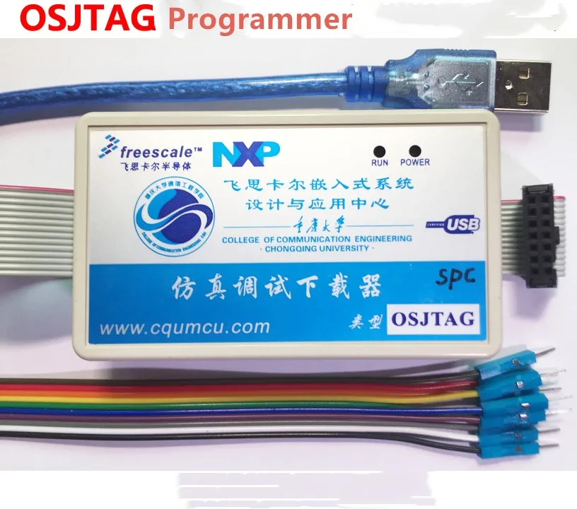 Новый программист OSJTAG для чтения и записи Freescale M/SPC55xx 56xx PC board ECU db|Детали