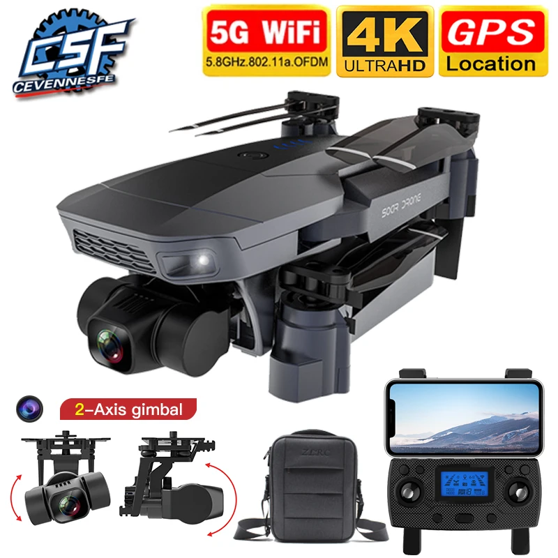 2020 Новый SG907 Pro Дрон GPS 5G WIFI 4k HD Квадрокоптер Механическая 2 осевая Карданная камера