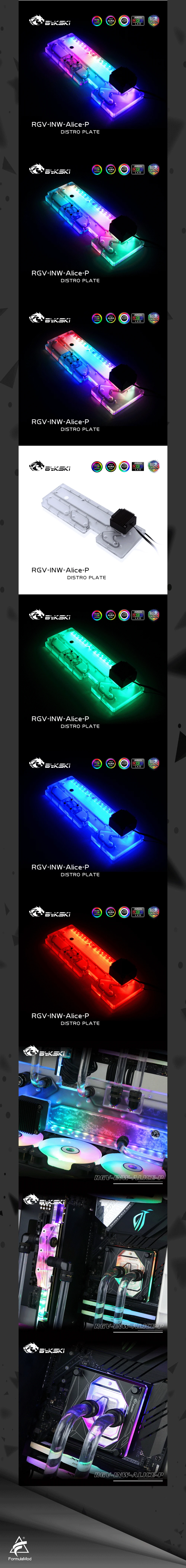 Bykski Waterway Cooling Kit For IN WIN Alice Case, 5V ARGB, For Single GPU Building, RGV-INW-Alice-P  