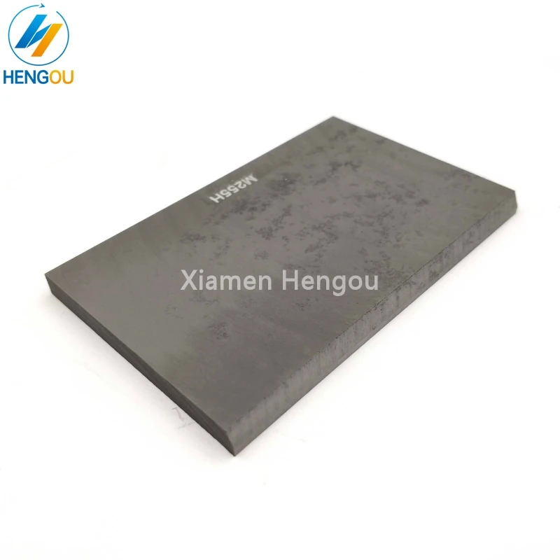 10 шт. Бесплатная доставка углеродная лопасть для печатной машины