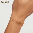 ROXI мини радужные круглые кисточки с кристаллами Цепочки Браслеты для женщин богемные ювелирные изделия свадебные браслеты браслет