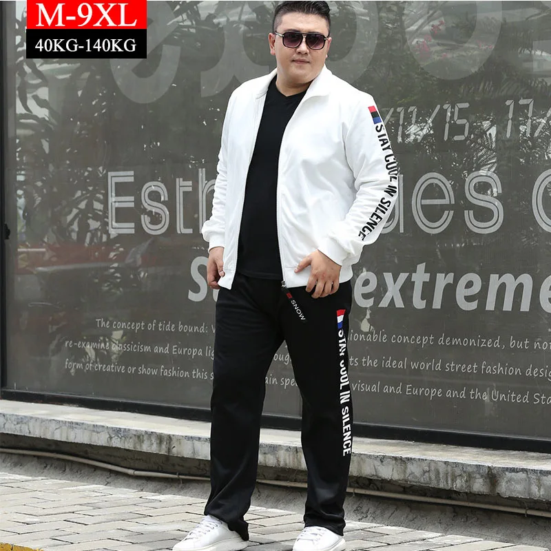 Мужской спортивный костюм толстовка + штаны большие размеры 7XL 8XL 9XL 2019|Мужские