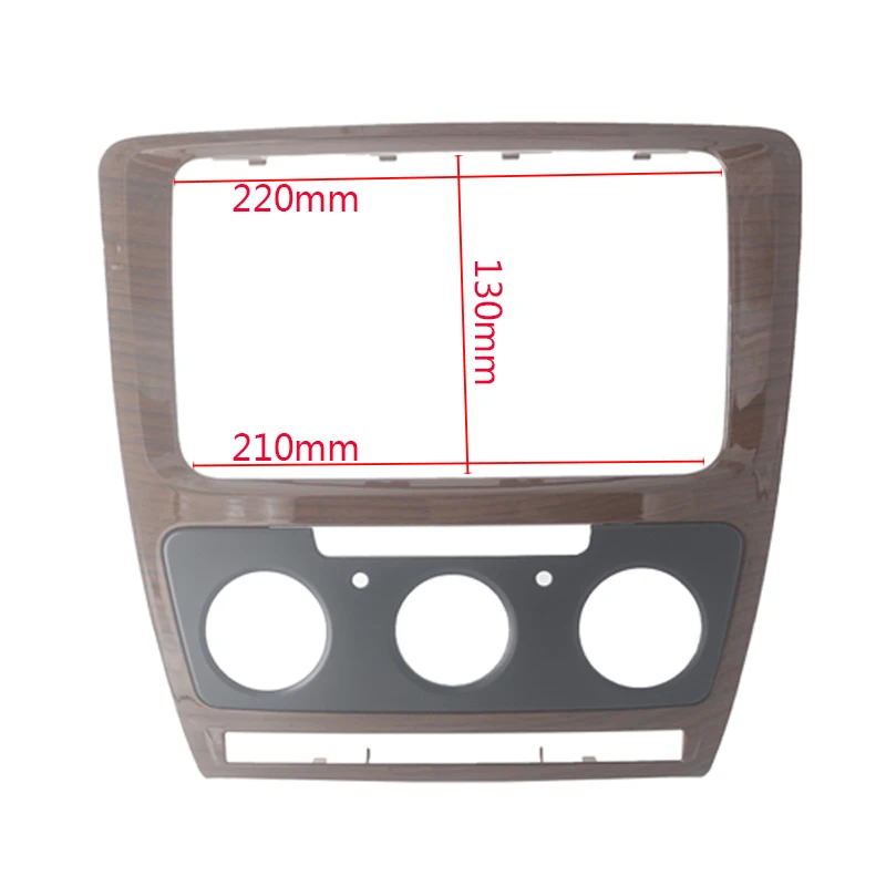 Автомобильный радиоприемник Fascia держатель центральной консоли персиковая
