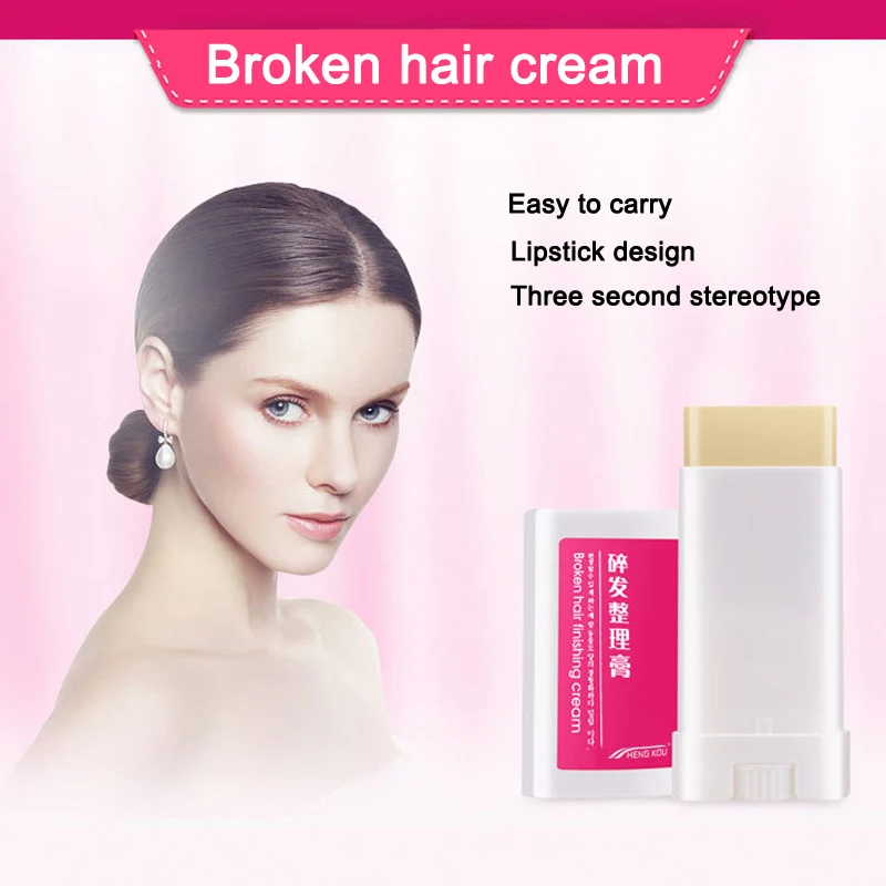 

1 Pcs Women Broken Hair Finishing Cream Stick Non-greasy Portable Refreshing Hairstyle M88