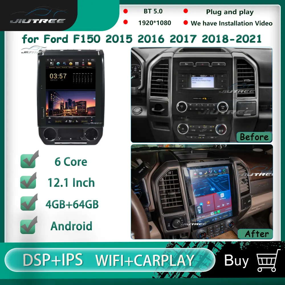 

Вертикальный экран 12,1 дюйма PX6 для Ford F150 2015-2021, автомобильное стерео, GPS-навигация, Android, автомобильное радио, мультимедийный плеер