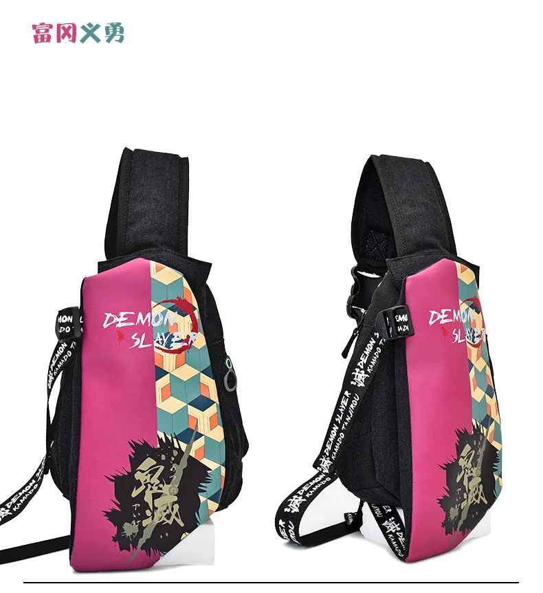 Повседневная Спортивная нагрудная сумка с рисунком из аниме призрак Fukuoka Yiyong Mi