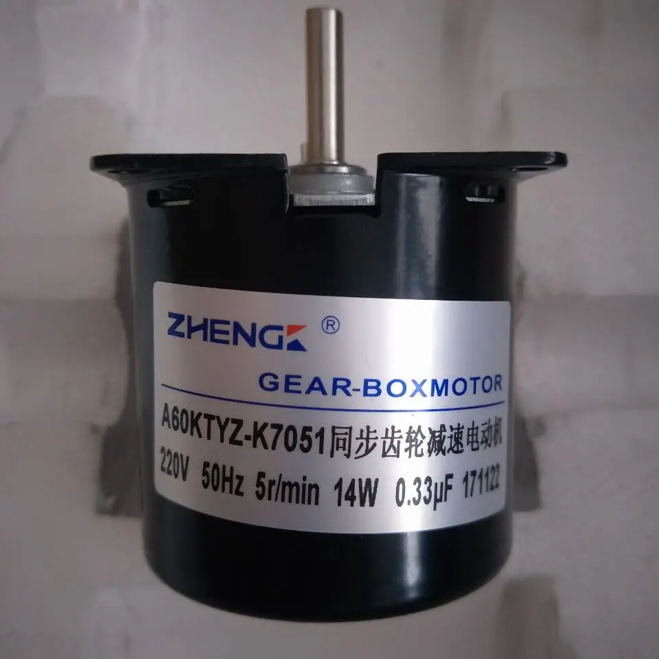 

A60KTYZ-K7051 Синхронный Редуктор двигателя 220V 50HZ 5r/min 14W