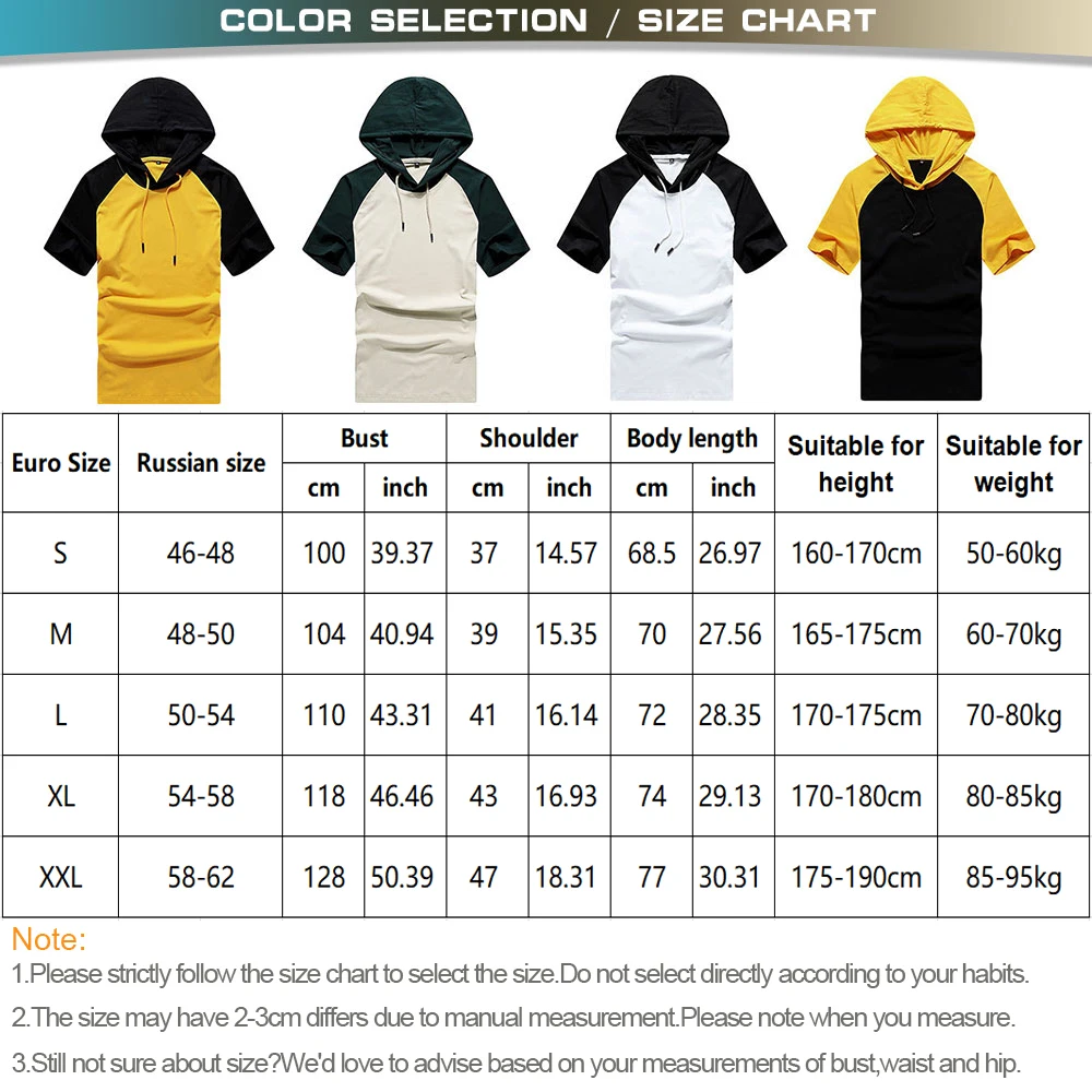 Футболка мужская оверсайз контрастного цвета с капюшоном Спортивная уличная
