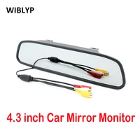 4 3 inch tft lcd color car mirror monitor display hd car rear view camera monitor for night vision reversing rear view camera