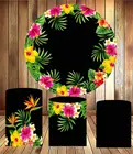 Круглый круглый панельный фон Тропическое растение цветок украшение для вечеринки на день рождения десертный стол детский Душ ткань 3 цилиндра plinth крышка