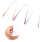 1 шт., скребок для языка из нержавеющей стали, 3 цвета