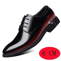 height increase insole 6cm men business formal shoes heel insert invisible arch support male lift oxford